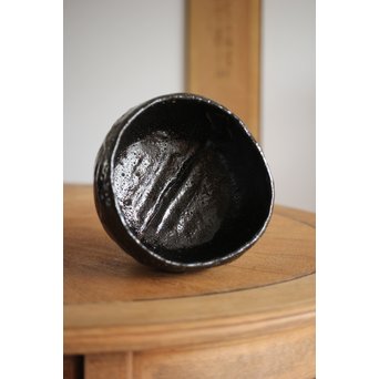 中村道年 倣 鈍太郎 黒茶碗　P223 