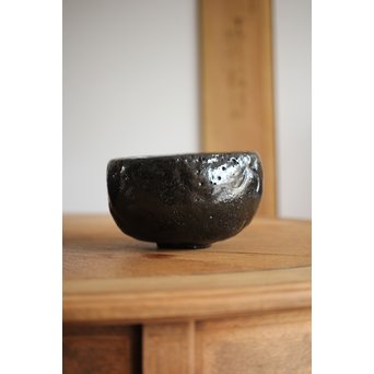 中村道年 倣 鈍太郎 黒茶碗　P223