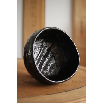 中村道年 倣 鈍太郎 黒茶碗　P223 