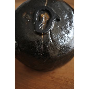 中村道年 倣 鈍太郎 黒茶碗　P223 