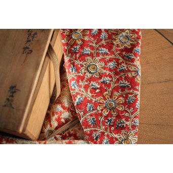 中村道年 倣 鈍太郎 黒茶碗　P223 