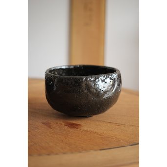 中村道年 倣 鈍太郎 黒茶碗　P223 