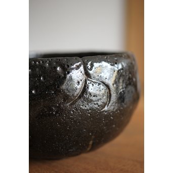 中村道年 倣 鈍太郎 黒茶碗　P223 