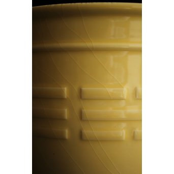 帝室技芸員 三代 清風与平  黄玓磁算木瓶掛　P224 