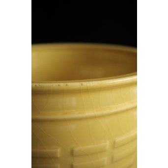 帝室技芸員 三代 清風与平  黄玓磁算木瓶掛　P224 