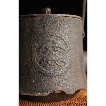 小泉仁左衛門 作 芦屋天明古意 應用尾垂形 鉄瓶 湯沸 急須　M256 