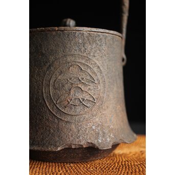 小泉仁左衛門 作 芦屋天明古意 應用尾垂形 鉄瓶 湯沸 急須　M256 