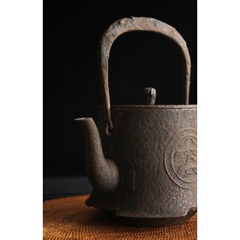 小泉仁左衛門 作 芦屋天明古意 應用尾垂形 鉄瓶 湯沸 急須　M256 