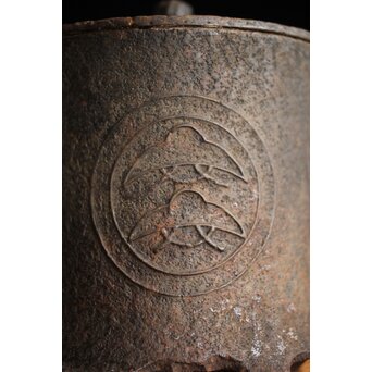 小泉仁左衛門 作 芦屋天明古意 應用尾垂形 鉄瓶 湯沸 急須　M256 