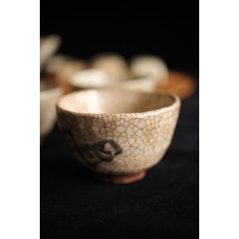 加藤麦岱 絵志野茶器セット　P225 