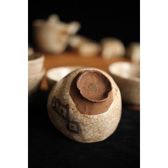 加藤麦岱 絵志野茶器セット　P225 