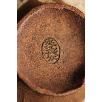 加藤麦岱 絵志野茶器セット　P225 