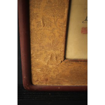 井上恒也 花虫図 絹本額装　Z248 