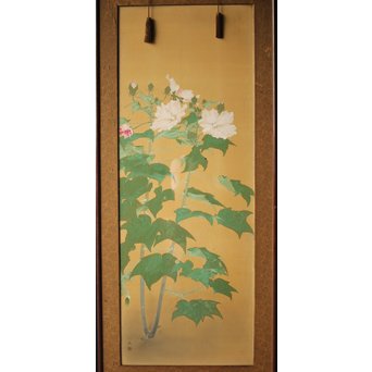 井上恒也 花虫図 絹本額装　Z248 