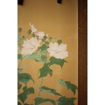 井上恒也 花虫図 絹本額装　Z248 