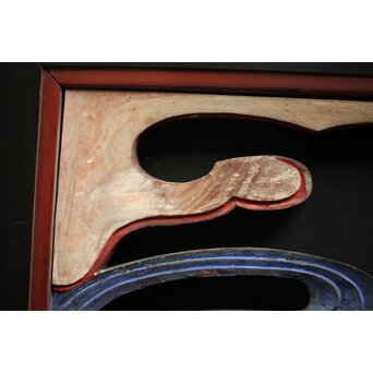 寺院彩色木彫欄間 鴛鴦 3枚1組　R0085Y 