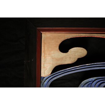 寺院彩色木彫欄間 鴛鴦 3枚1組　R0085Y 