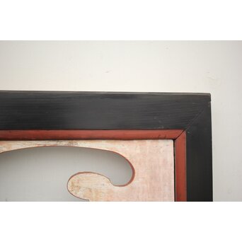 寺院彩色木彫欄間 鴛鴦 3枚1組　R0085Y 