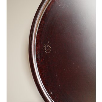 七代 中村宗哲 春秋蒔絵棗　Q265 