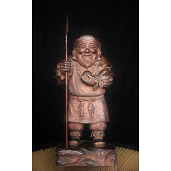 土田照清 木彫像　X282