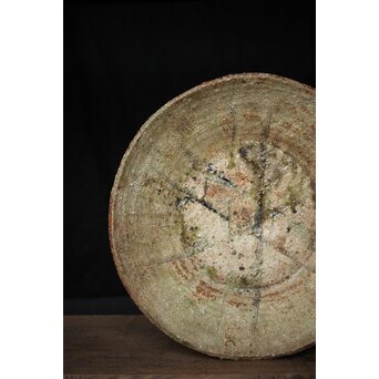 杉本貞光 寺垣外 信楽大鉢　P227 