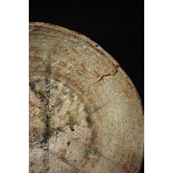 杉本貞光 寺垣外 信楽大鉢　P227 