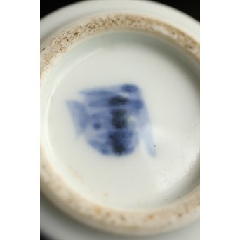 富本憲吉 輪線染付茶入　P228 