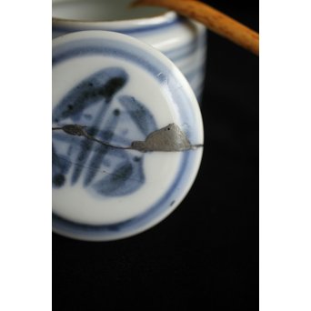 富本憲吉 輪線染付茶入　P228 