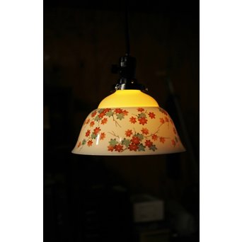日陶ノリタケ 紅葉 電笠照明　A2057 
