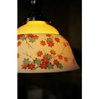 日陶ノリタケ 紅葉 電笠照明　A2057 