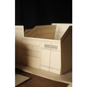 茶席起画図 茶室起絵 前編後編 全88/90図　U243 