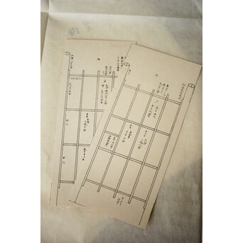 茶席起画図 茶室起絵 前編後編 全88/90図　U243 