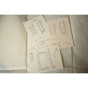 茶席起画図 茶室起絵 前編後編 全88/90図　U243 