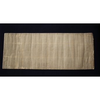 葛飾北斎画 長摺物 木版画　Z250 