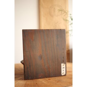 幸阿弥派 高台寺蒔絵 多角菓子鉢　Q269 