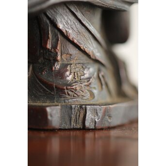 木彫 小観音仏坐像 定(花押)　X287 