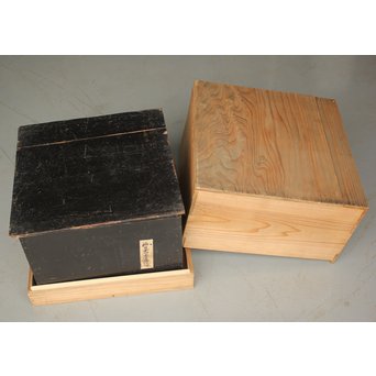 放下庵特山製 獅子耳土器破/やつれ風炉 涼炉 瓶掛　P231 