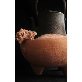 放下庵特山製 獅子耳土器破/やつれ風炉 涼炉 瓶掛　P231 