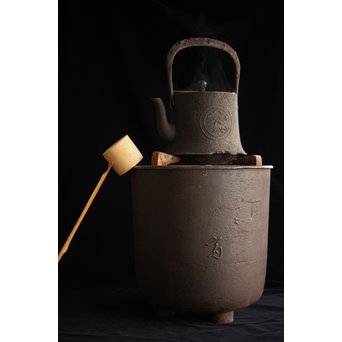 陶々斎 鉄立風炉 瓶掛 涼炉　M252