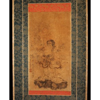 江戸肉筆仏画 不動明王像図 　Z251