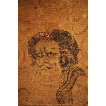 江戸肉筆仏画 不動明王像図 　Z251 