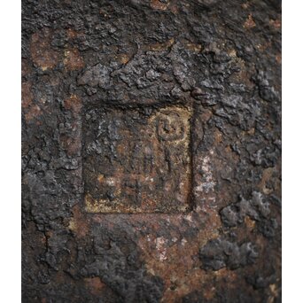 亀文堂 日本梅泉 饕餮紋蓋 象嵌鉄瓶　 M253 