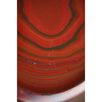 湯浅豊太郎/光悦 堆漆 棗　Q271 