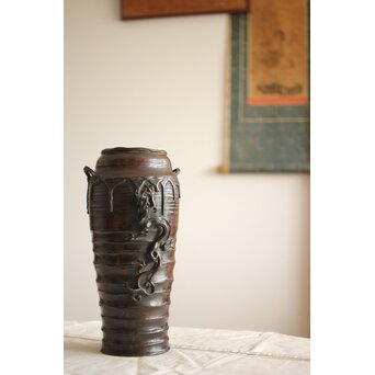 須賀月真 蝋型鋳造 雨龍紋 花入/花瓶　M254 