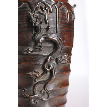 須賀月真 蝋型鋳造 雨龍紋 花入/花瓶　M254 