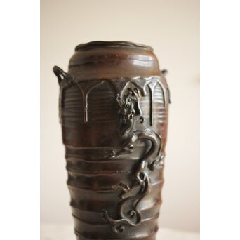 須賀月真 蝋型鋳造 雨龍紋 花入/花瓶　M254 