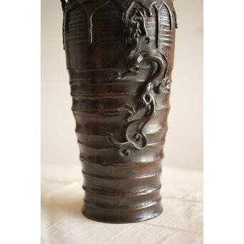 須賀月真 蝋型鋳造 雨龍紋 花入/花瓶　M254 