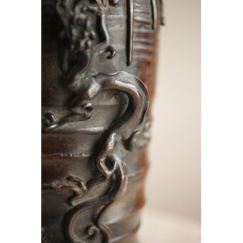 須賀月真 蝋型鋳造 雨龍紋 花入/花瓶　M254 