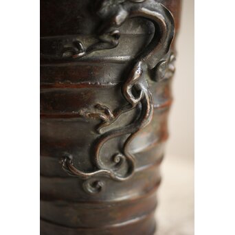 須賀月真 蝋型鋳造 雨龍紋 花入/花瓶　M254 