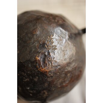 宮田藍堂 蝋型鋳造 うさぎ香炉　M255 